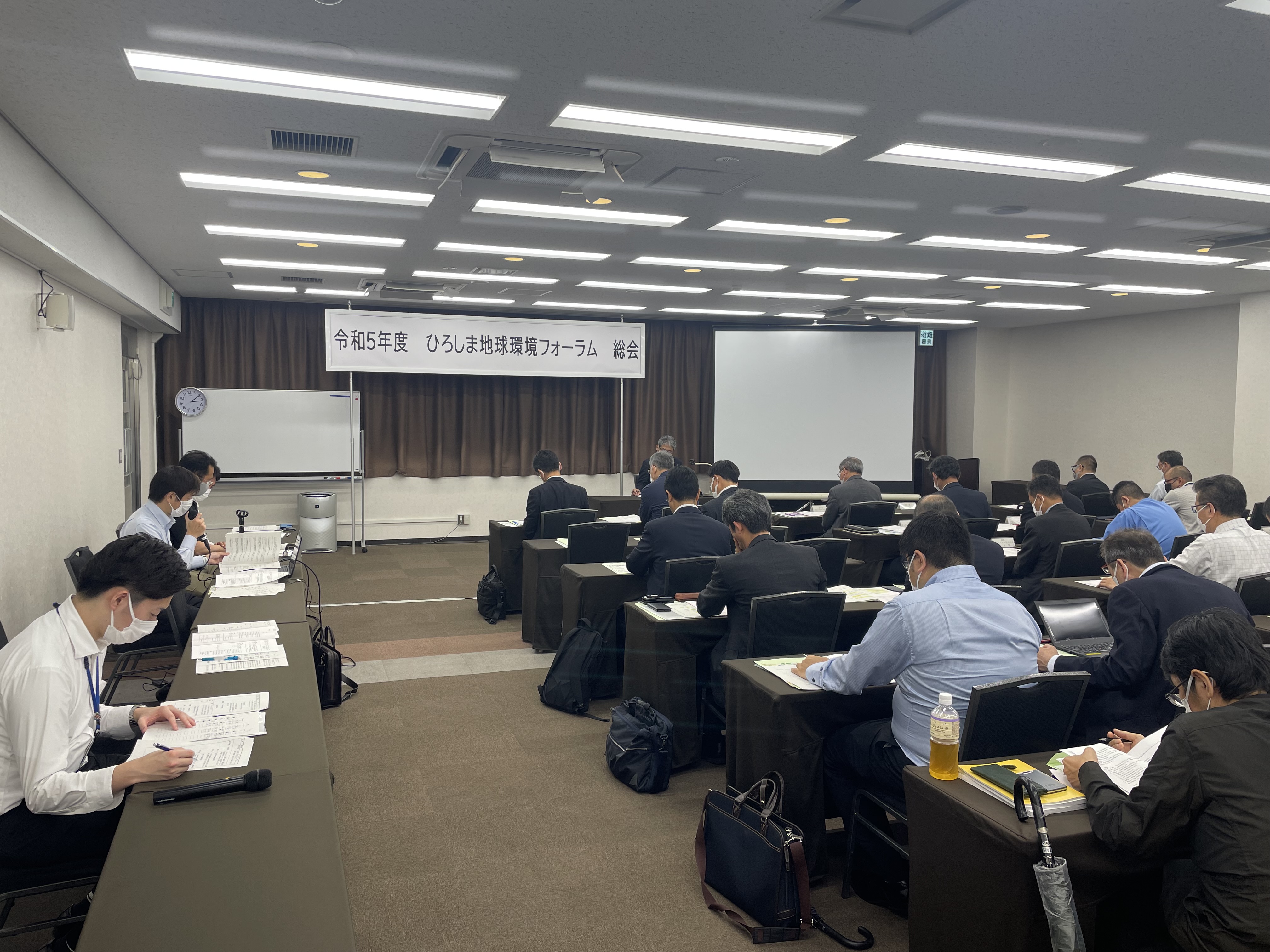 R5_ひろしま地球環境フォーラム総会